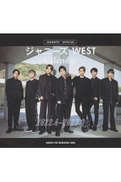 楽天ブックス ジャニーズwest Live Tour W Trouble Blu Ray初回盤 Blu Ray ジャニーズwest Dvd 楽天ブックス ジャニーズwest Live Tour W Trouble Blu Ray初回盤 Blu Ray ジャニーズwest Dvd